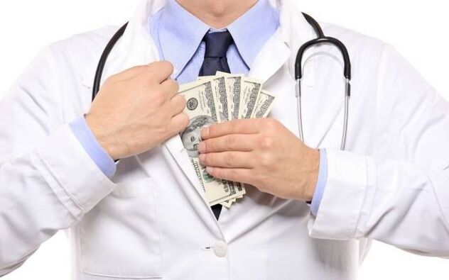 kirurg sai raha peenise suurendamise operatsiooniks